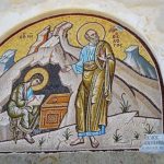Icon Painting Patmos